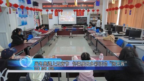 区委教育工作领导小组召开2022年第一次会议