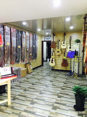 对岸琴行(浦东大道总店)