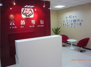 l廊坊云笛琴行专业音乐培训批发–l廊坊云笛琴行专业音乐培训厂家–l廊坊云笛琴行专业音乐培训供应商