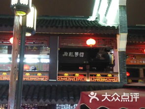 彩虹琴行课程 价格 简介 怎么样 宁波学习培训