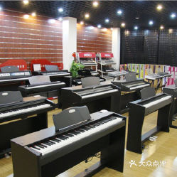 海知音琴行