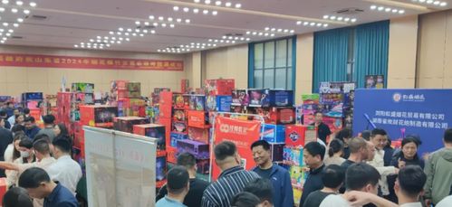 2024年全国烟花爆竹行业大型活动速览