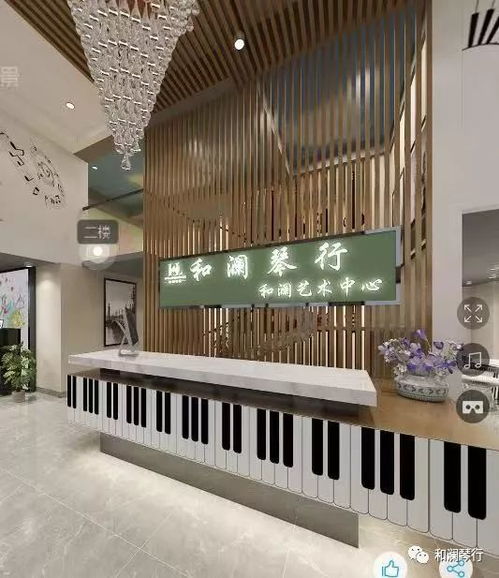 和澜琴行第二季伴你成长 我要挑战21天练琴好习惯