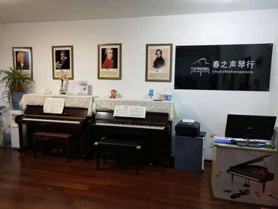 招生顾问教务招聘
