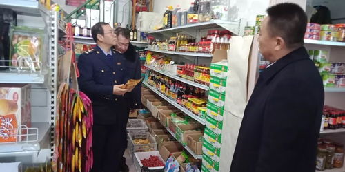 巴彦诺日公苏木开展食品安全检查工作