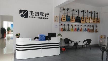 圣音琴行寒假特训班开始招生啦