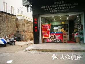 天籁琴行课程 价格 简介 怎么样 苏州学习培训