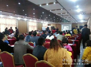 珠江艾茉森应邀参加江西博乐琴行2014年度答谢会