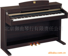 Yamaha Clavinova Digital Piano(CLP-330)_北京宣武键盘类乐器公司_
