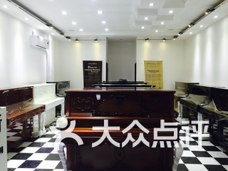 知音琴行(钢琴专卖) 电话,地址,图片,营业时间-天津音乐培训-大众点评网