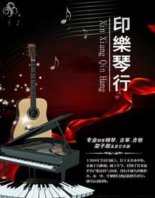 图片免费下载 带钢素材 带钢模板 千图网