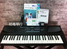 【美科电子琴2081】最新最全美科电子琴2081 产品参考信息