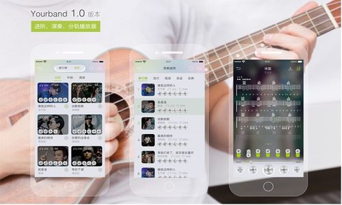 玩音乐,超简单