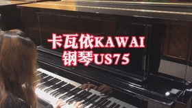 日本二手钢琴工厂 洁净与规范的交响